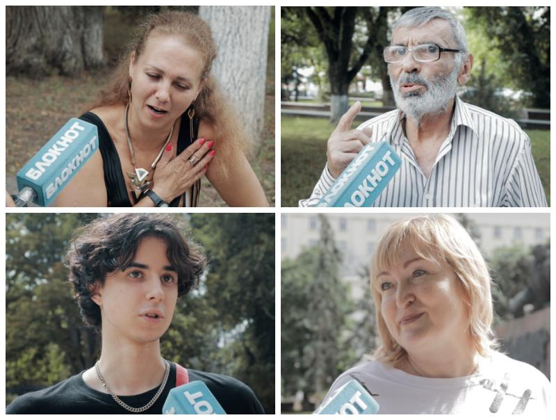 «Делать надо, но доверия нет»: жители Ростова — о том, будут ли они вакцинироваться от коронавируса «Делать надо, но доверия нет»: жители Ростова — о том, будут ли они вакцинироваться от коронавируса